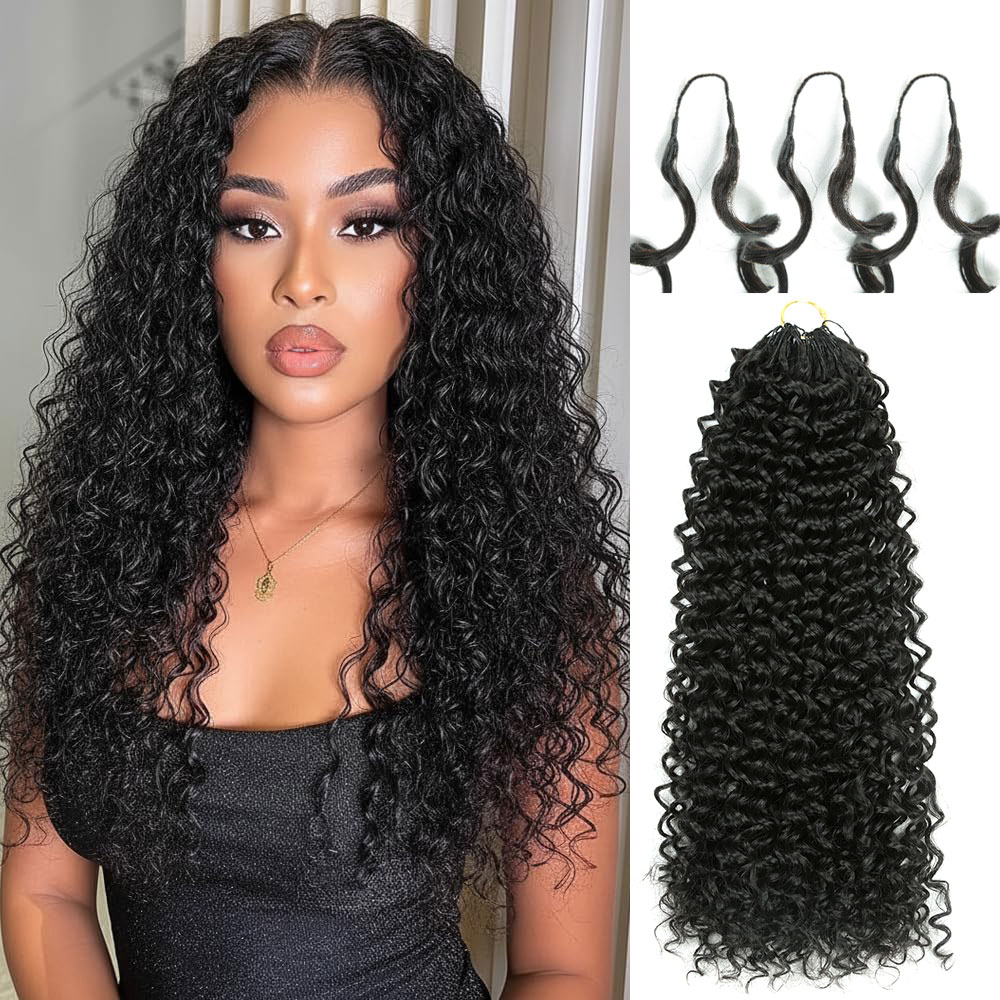 Pure Beauty Hair & Makeup - 16 inch Synthetic Wate Wave Feather
