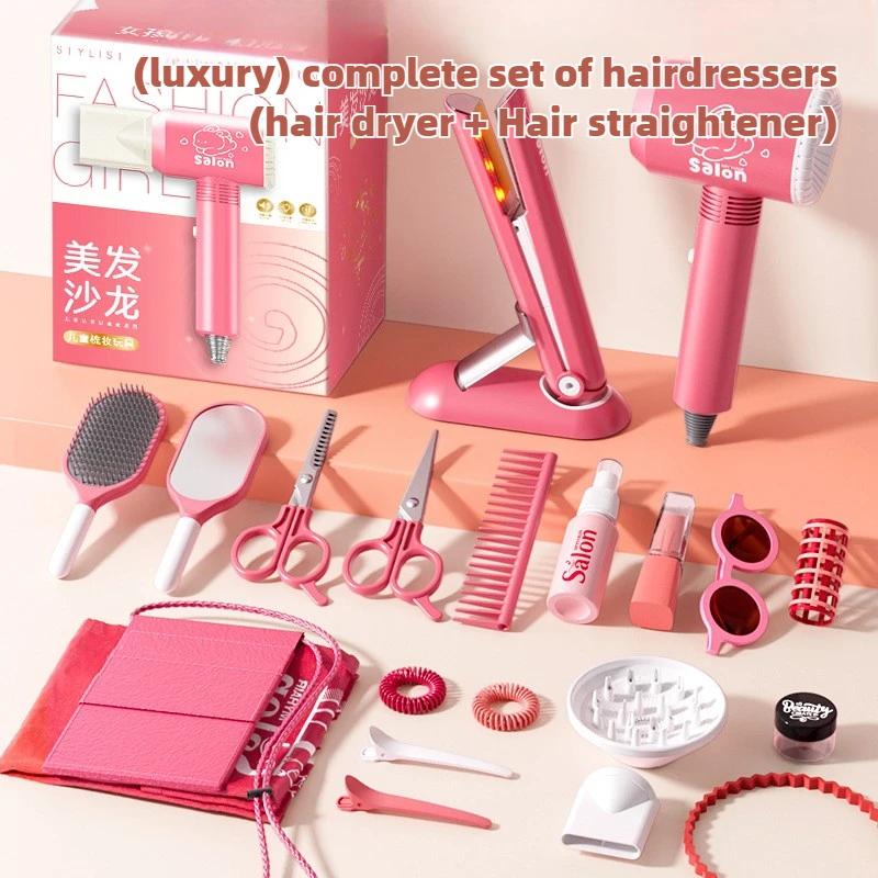 Beauty Makeup Gift Sets - Girls Beauty Salon Set Kids Hair