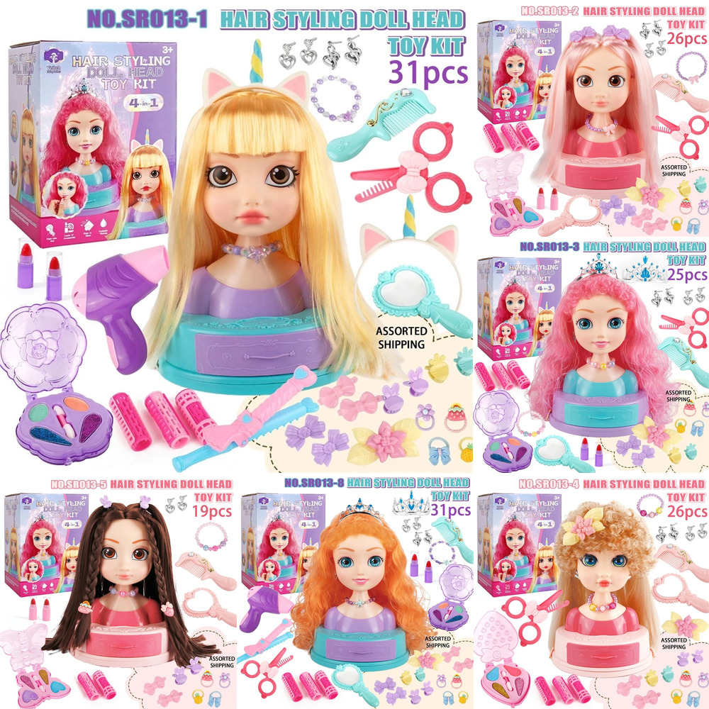 Beauty Makeup Gift Sets - Hair Styling Doll Head Makeup Toy