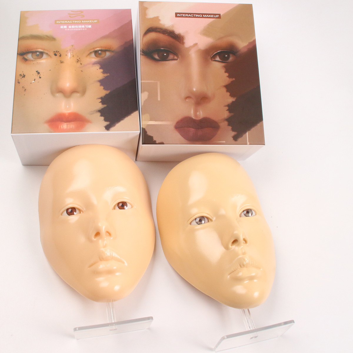 1box Full Face Reusable Makeup - Beauty Makeup Academy recension och pris
