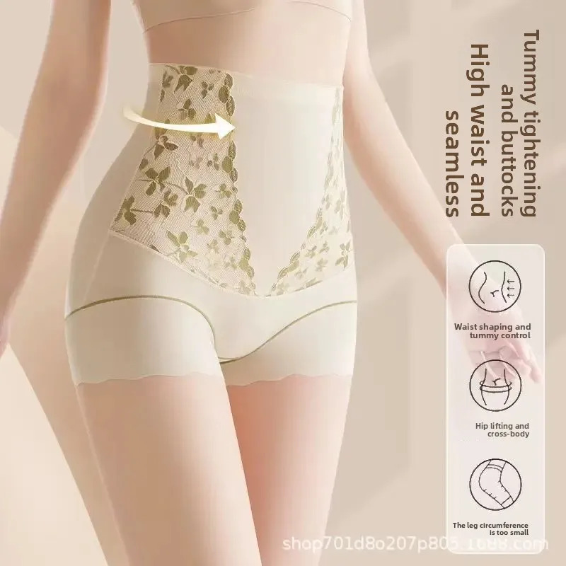 High-Waist Postpartum Shaping  - Beauty & Makeup Katia Di Paola recension och pris