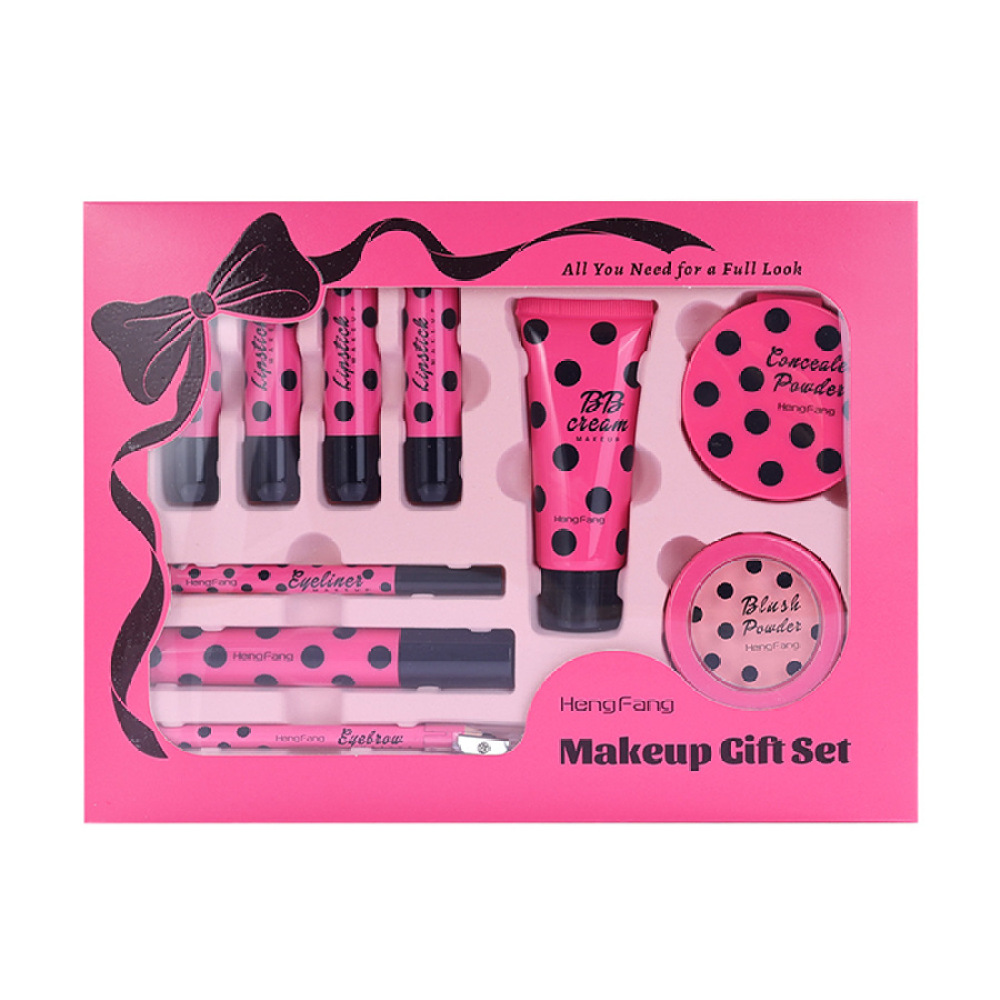 Complete Beauty Makeup Kit For - Beauty Makeup Gift Sets recension och pris