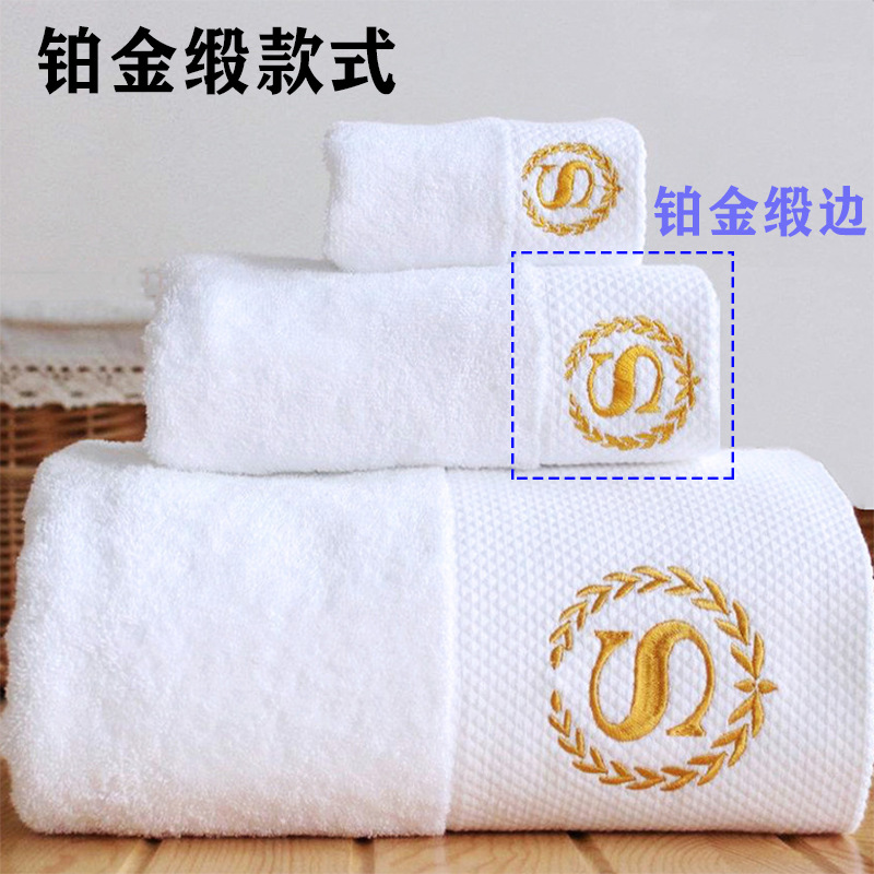 Hotel Towels All Cotton Wholes - Pure Beauty Hair & Makeup recension och pris