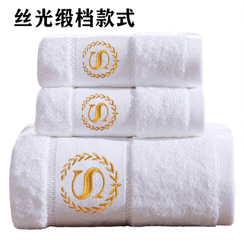 Hotel Towels All Cotton Wholes - Pure Beauty Hair & Makeup recension och pris