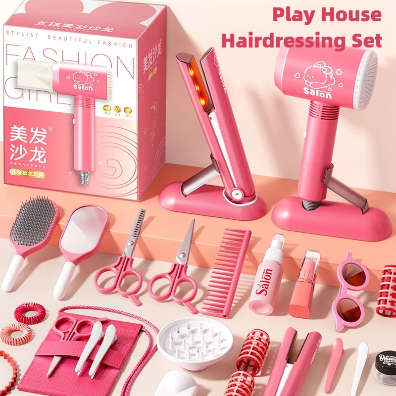 Girls Beauty Salon Set Kids Ha - Beauty Makeup Gift Sets recension och pris