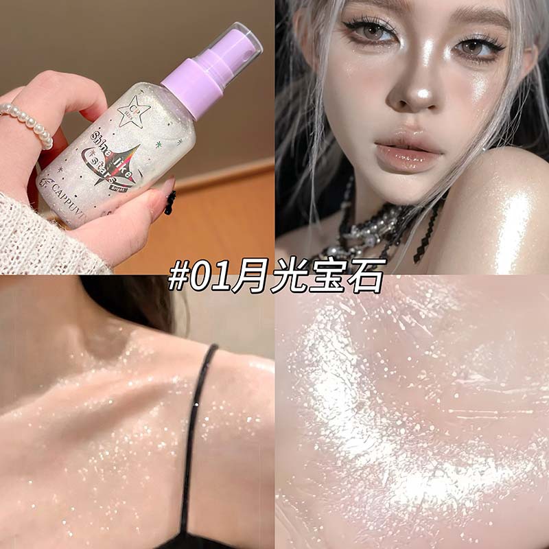 Body Glitter Spray Diamond Fin - Beauty Makeup Look recension och pris