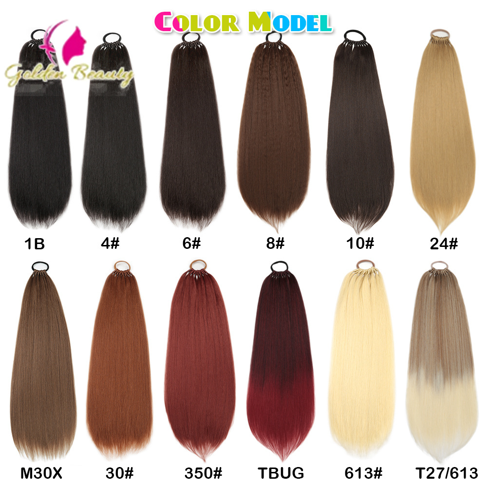 Freedress Wholesale 32inch lon - Pure Beauty Hair & Makeup recension och pris