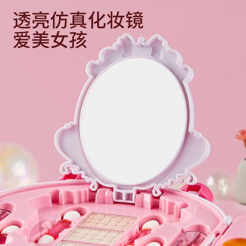 Safe Cosmetic Toy for Girl Pri - Beauty Makeup Gift Sets recension och pris