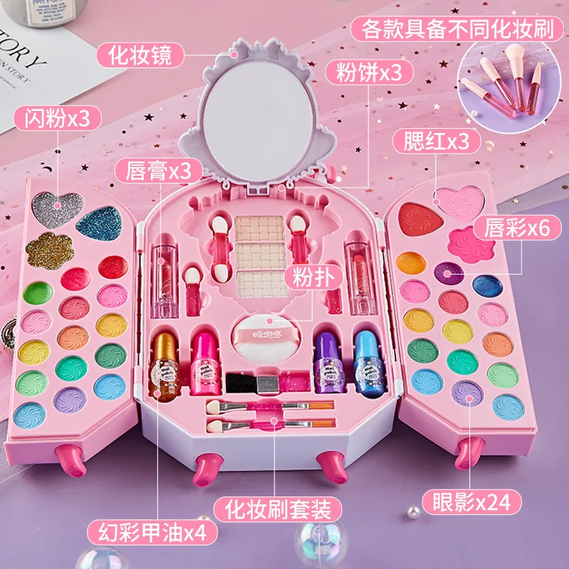 Safe Cosmetic Toy for Girl Pri - Beauty Makeup Gift Sets recension och pris